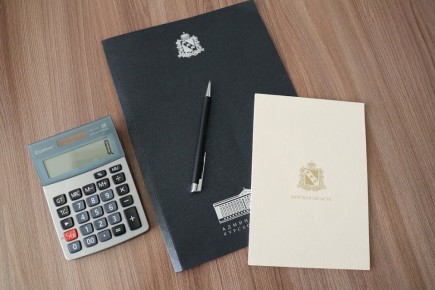 Приглашаем руководителей организаций и индивидуальных предпринимателей (включая микропредприятия, субъекты малого и среднего предпринимательства Курской области) принять участие в опросе, который проводится Министерством...