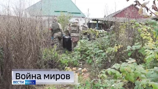 11111 Главные темы выпуска «Вестей Курск» — через несколько минут в нашем эфире: