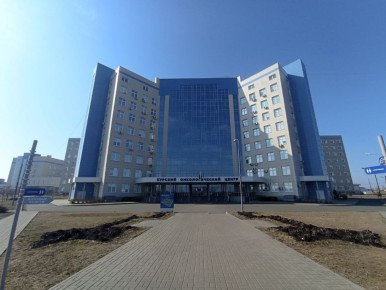 25 октября куряне с подозрениями на болезни кожи могут обследоваться в онкоцентре