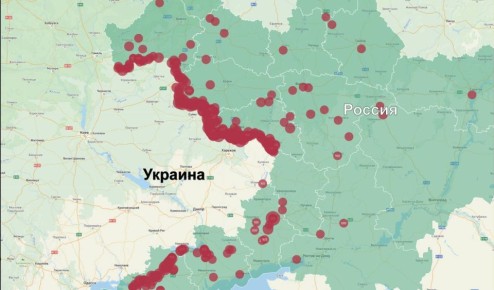 Родион Мирошник: На прошедшей неделе украинские боевики преднамеренными