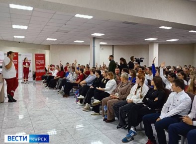 Региональный чемпионат по оказанию первой помощи