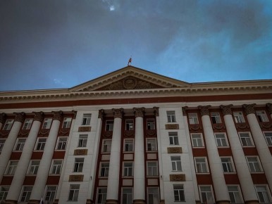 Новая структура правительства Курской области утверждена и подписана Александром Хинштейном