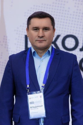 20 октября стартовал новый поток «Школы мэров»!