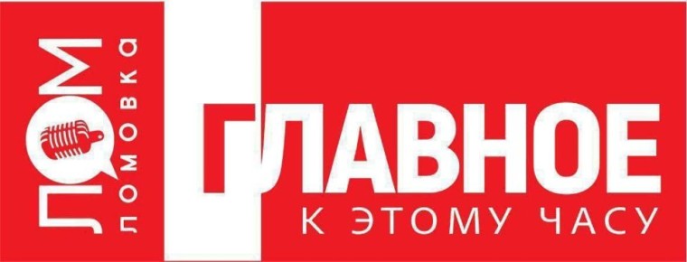 ЛОМОВКА. ГЛАВНОЕ К 8:00. Западные СМИ начали массово «отменять» встречу Путина и Трампа в Будапеште; ВС РФ нанесли серию высокоточных ударов по объектам энергетической инфраструктуры в Киеве; Российские школьники в Пхеньяне...