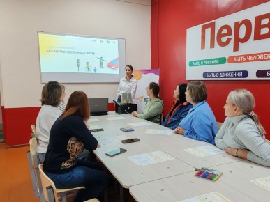 В Курбакинской школе прошло родительское собрание «Безопасность на дороге»