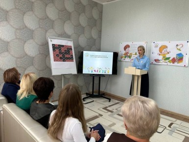 В Охочевском центре «Непоседы» в рамках работы профобъединения «Терапия души» прошло заседание педагогов