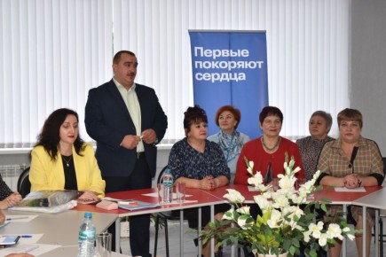 Дмитрий Новиков: В Конышевском районе прошла отчетно-выборная конференция Конышевского местного отделения Союза женщин России
