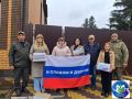 В детском саду города Фатежа «Золотой ключик» прошла акция по сбору гуманитарной помощи для участников специальной военной операции