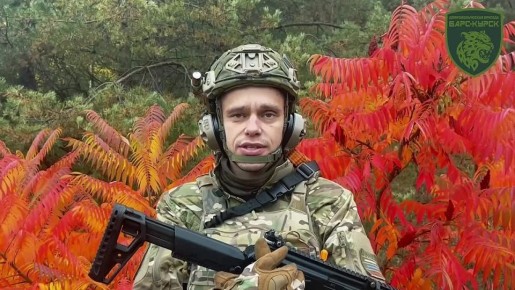 Александр Михайлов: Доброволец с позывным Овен пришел на помощь Родине в августе прошлого года, когда ВСУ вторглись в Курскую область