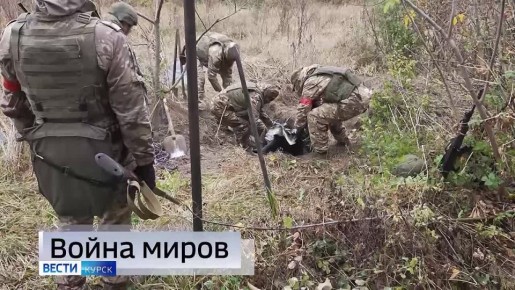 11111 Главные темы выпуска «Вестей Курск» — через несколько минут в нашем эфире: