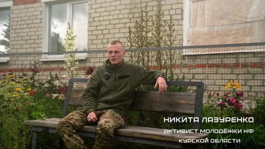 Молодежка помогает, даже когда этого никто не видит