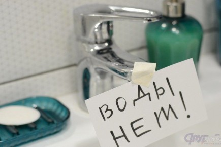 Отключение воды затронет довольно большую часть Курска — все улицы микрорайона КЗТЗ, проспекты Вячеслава Клыкова и Надежды Плевицкой
