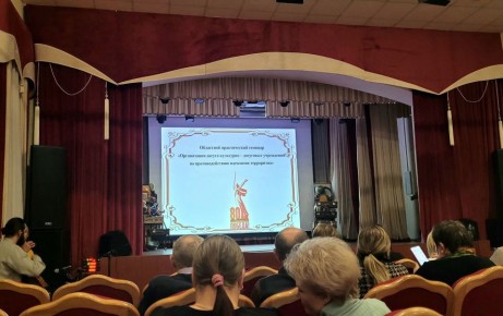 Сегодня, 22 октября, на базе МКУК "Фатежский районный Дом народного творчества" состоялся областной семинар специалистов культурно-досуговой сферы по теме: "Организация работы культурно-досуговых учреждений по...