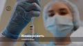 По здравоохранению нам пишут, что мы все же не правы и разносим пустые слухи, которым уже много времени и что в последнюю неделю или больше разговор идет не о главвраче частной клиники в Москве, а о Светлане Ермоловой, опять...