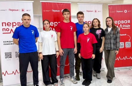 Прошел Региональный чемпионат по первой помощи в виртуальной клинике КГМУ! 30 команд из Курска и всех районов области соревновались на трех практических этапах, проходили мастер-классы и знакомились с интересным...