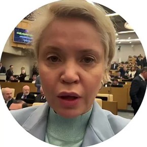 Екатерина Харченко: Сегодня пленарное заседание будет долгим- ориентировочно 9 часов 45 мин