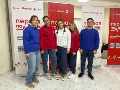 В Курске состоялся региональный чемпионат по оказанию первой помощи Всероссийского проекта «Первая помощь»