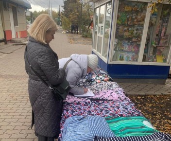 Администрация Железнодорожного округа продолжает борьбу с незаконной торговлей