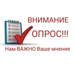 Уважаемые жители Дмитриевского района!