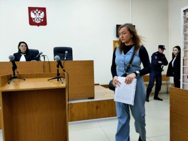Главбух «Корпорации развития» дала показания в суде