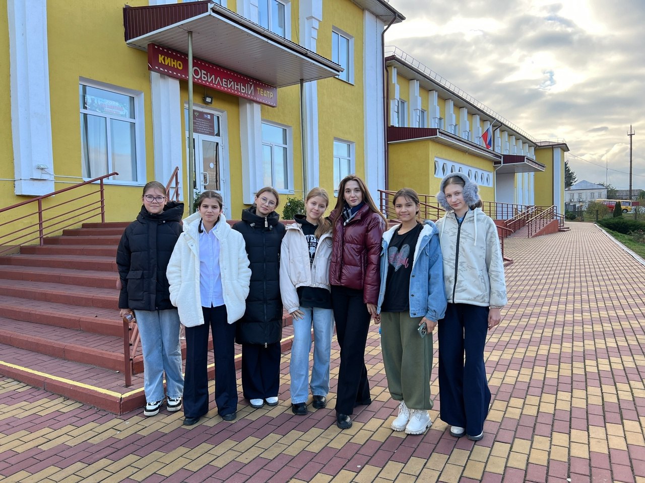 Программа "Пушкинская карта" в деле! Программа "Пушкинская карта" в деле!