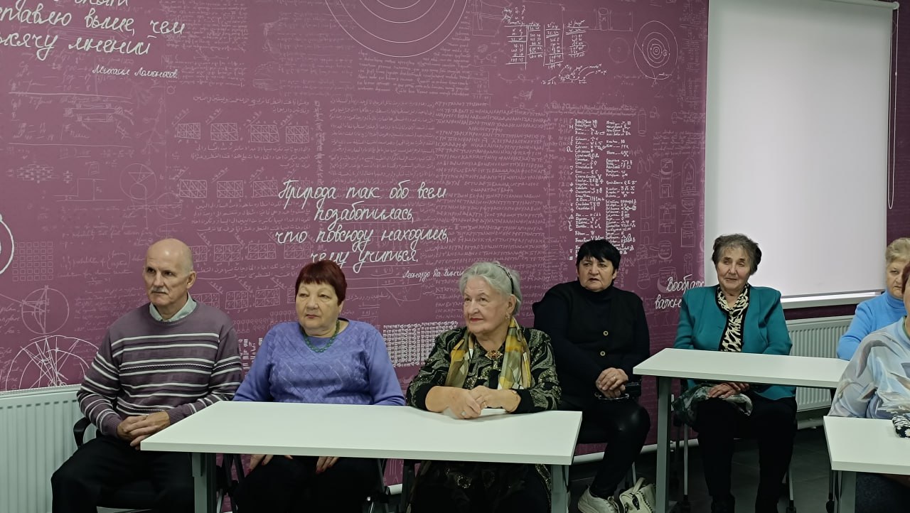 «Росатом Энергосбыт» Курск запустил курсы цифровой грамотности для клиентов серебряного возраста в городе Обоянь «Росатом Энергосбыт» Курск запустил курсы цифровой грамотности для клиентов серебряного возраста в городе Обоянь
