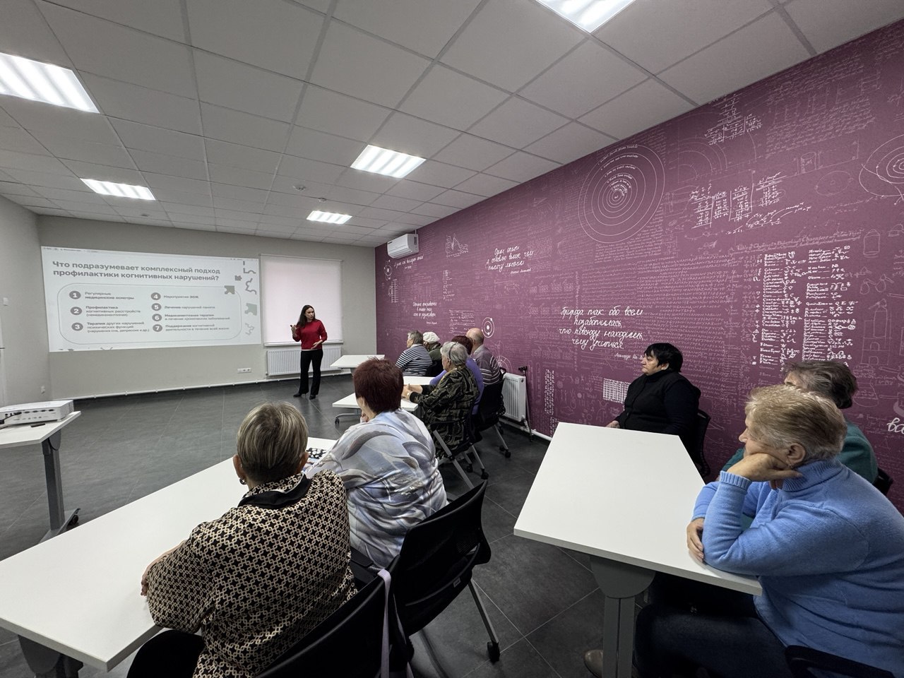 «Росатом Энергосбыт» Курск запустил курсы цифровой грамотности для клиентов серебряного возраста в городе Обоянь «Росатом Энергосбыт» Курск запустил курсы цифровой грамотности для клиентов серебряного возраста в городе Обоянь