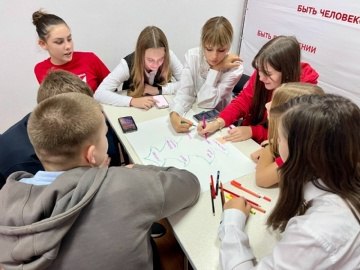 Совет Первых Курского района прокачал лидерские навыки Совет Первых Курского района прокачал лидерские навыки