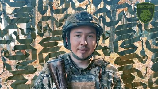 Сергей Цуканов: Доброволец с позывным «Оватинец» родом из Калмыкии