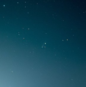 Куряне сфотографировали на смартфон комету C/2025 A6 (Lemmon), открытую 3 января 2025 года обсерваторией Маунт-Леммон (Mount Lemmon Survey) в штате Аризона, США