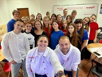 Совет Первых Курского района прокачал лидерские навыки Совет Первых Курского района прокачал лидерские навыки