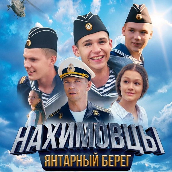 Программа "Пушкинская карта" в деле! Программа "Пушкинская карта" в деле!