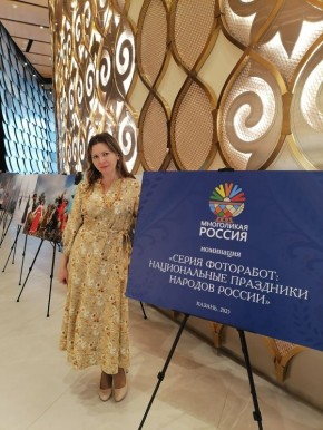 Корреспондент "Курской правды" получила первую премию журналистского конкурса «Многоликая Россия»