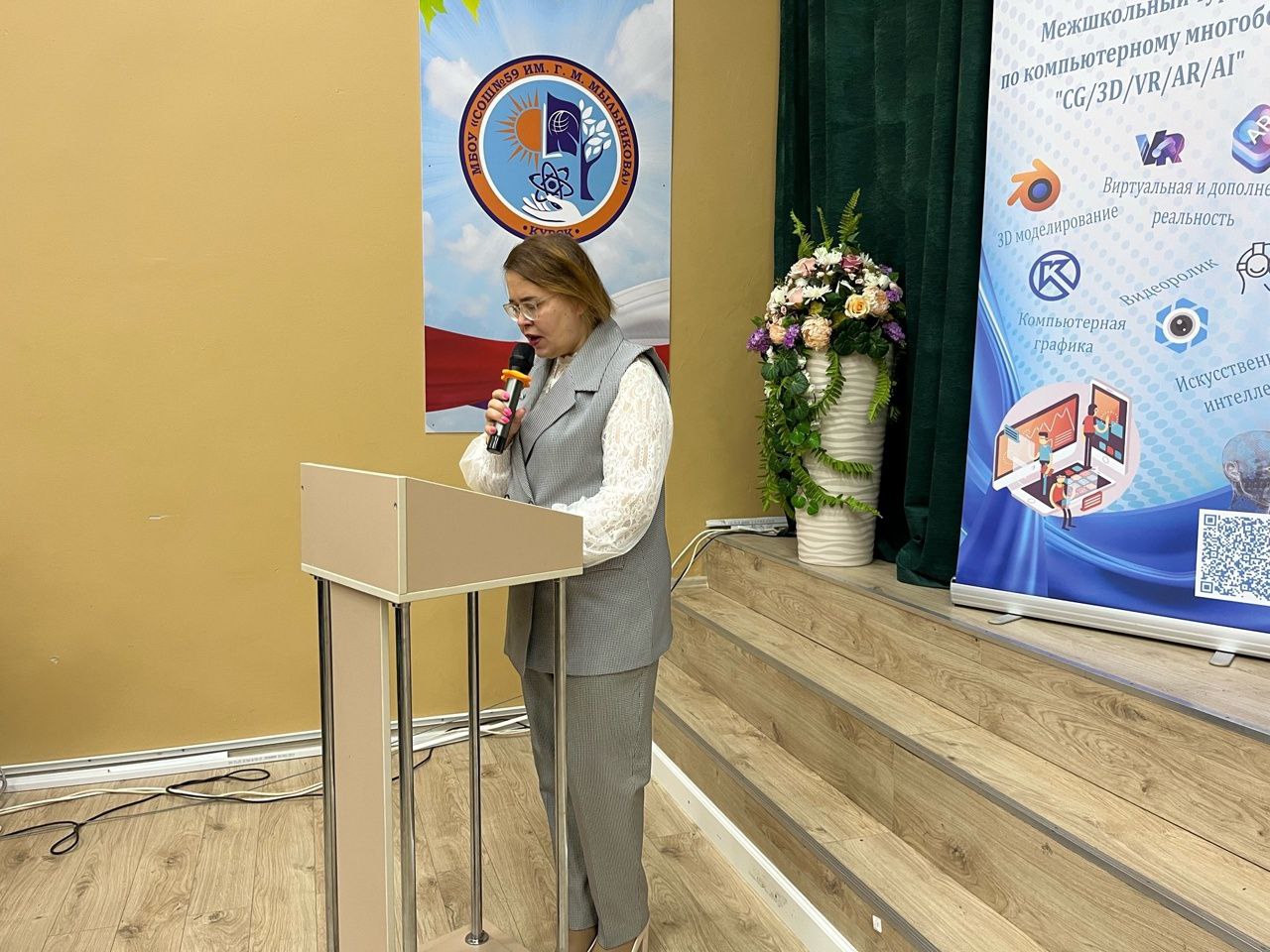 В Курске прошли соревнования по компьютерному многоборью В Курске прошли соревнования по компьютерному многоборью