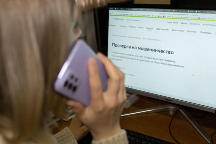 Студентка из Курска лишилась 700 тысяч рублей из-за звонка о «налоговой задолженности»