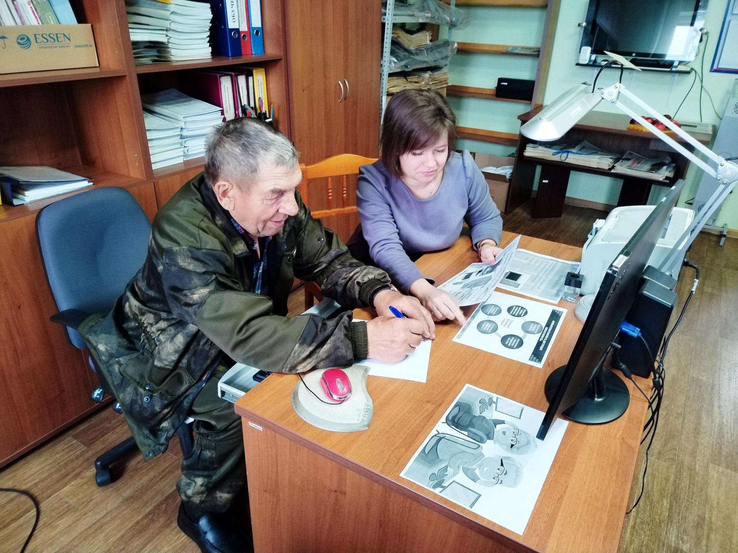 В настоящее время граждане старшего поколения Курской области используют различные возможности для интересного досуга: занимаются спортом, творчеством, приобретают новые навыки В настоящее время граждане старшего поколения Курской области используют различные возможности для интересного досуга: занимаются спортом, творчеством, приобретают новые навыки
