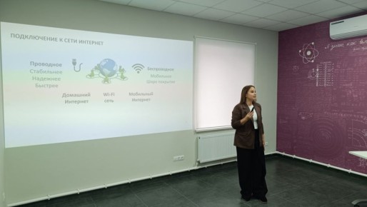 «Росатом Энергосбыт» Курск запустил курсы цифровой грамотности для клиентов серебряного возраста в городе Обоянь