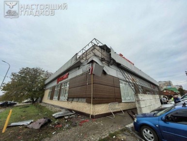При массированных атаках ВСУ ранены 12 жителей Белгородской области