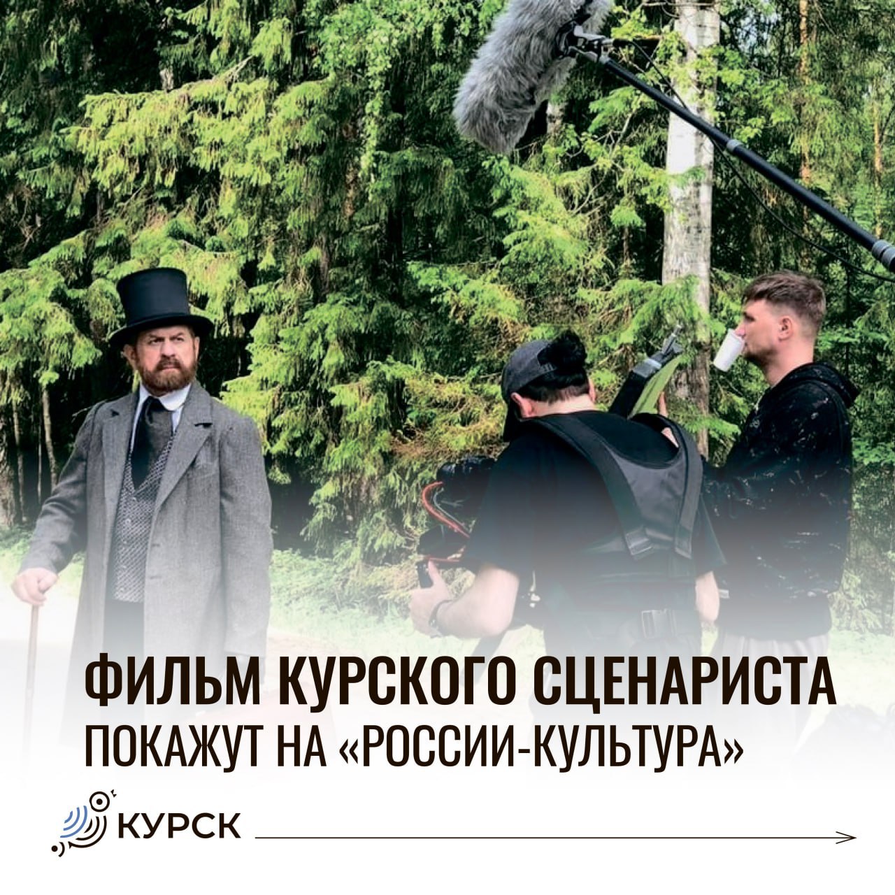 Собрали для вас хорошие новости, которые произошли на этой неделе Собрали для вас хорошие новости, которые произошли на этой неделе