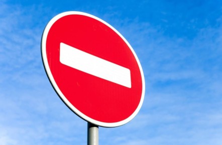 В Курске ограничат автодвижение на улице Большевиков и по 4-му Моковскому переулку