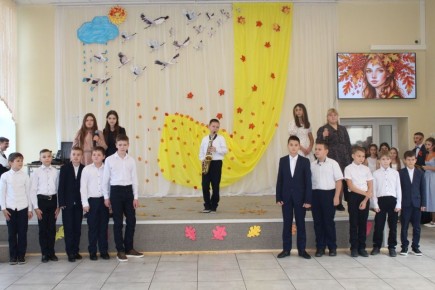 Золотая Осень в Касторенской СОШ №1: Праздник, полный волшебства!