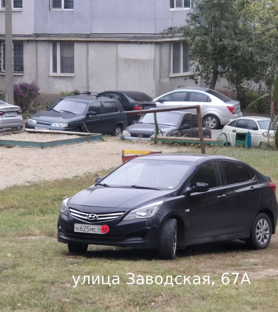 Нарушителей правил парковки ждут штрафы и общественное порицание Нарушителей правил парковки ждут штрафы и общественное порицание