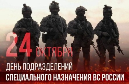 Олег Быковский: Уважаемые жители Октябрьского района!
