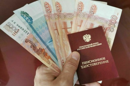 Пенсии без изменений: как сохранить стабильность для пенсионеров в 2025 году