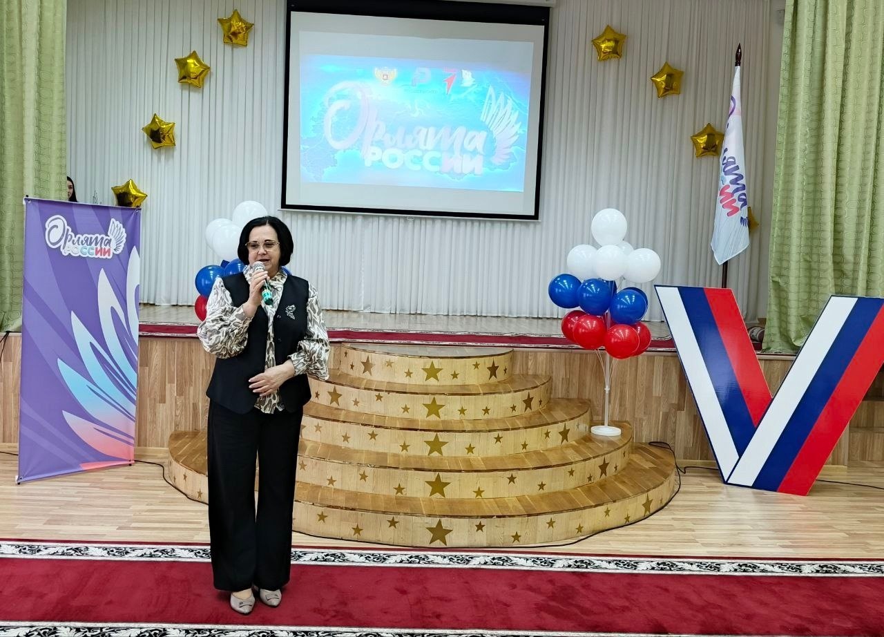 В школах Курска прошло посвящение первоклассников в «Орлята России» В школах Курска прошло посвящение первоклассников в «Орлята России»
