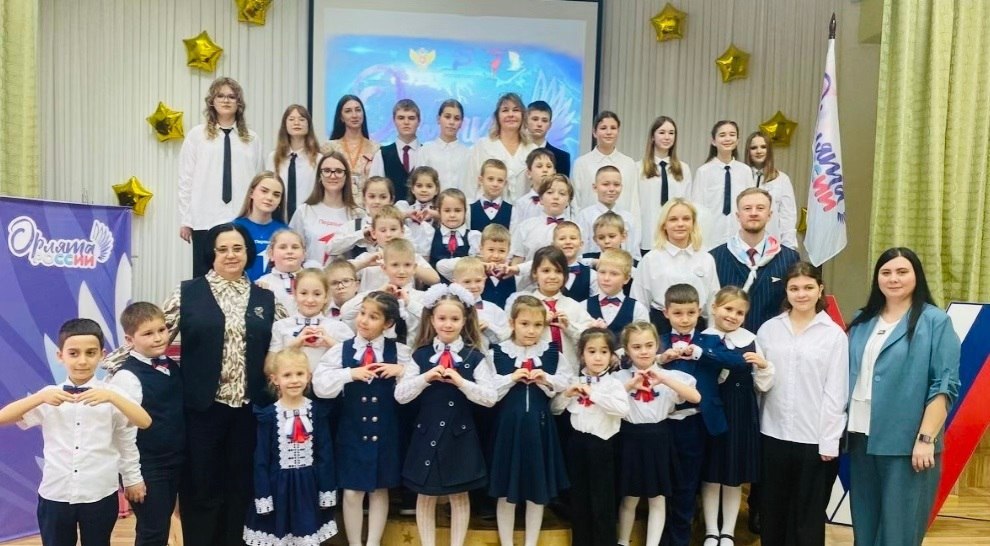 В школах Курска прошло посвящение первоклассников в «Орлята России»