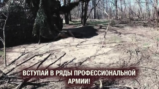 Служба по контракту - выбор для тех, кто обладает сильным характером! Присоединяйся к СВОим!