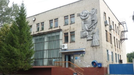 График работы почтовых отделений Курской области в период с 3 по 5 ноября 2025 года