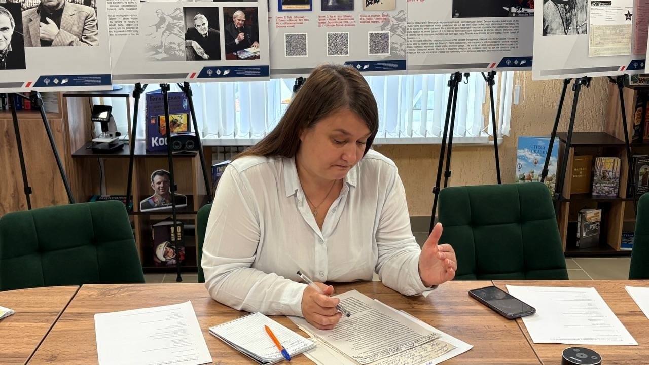 Профессиональный рост в Поныровской библиотеке: день новых возможностей! Профессиональный рост в Поныровской библиотеке: день новых возможностей!