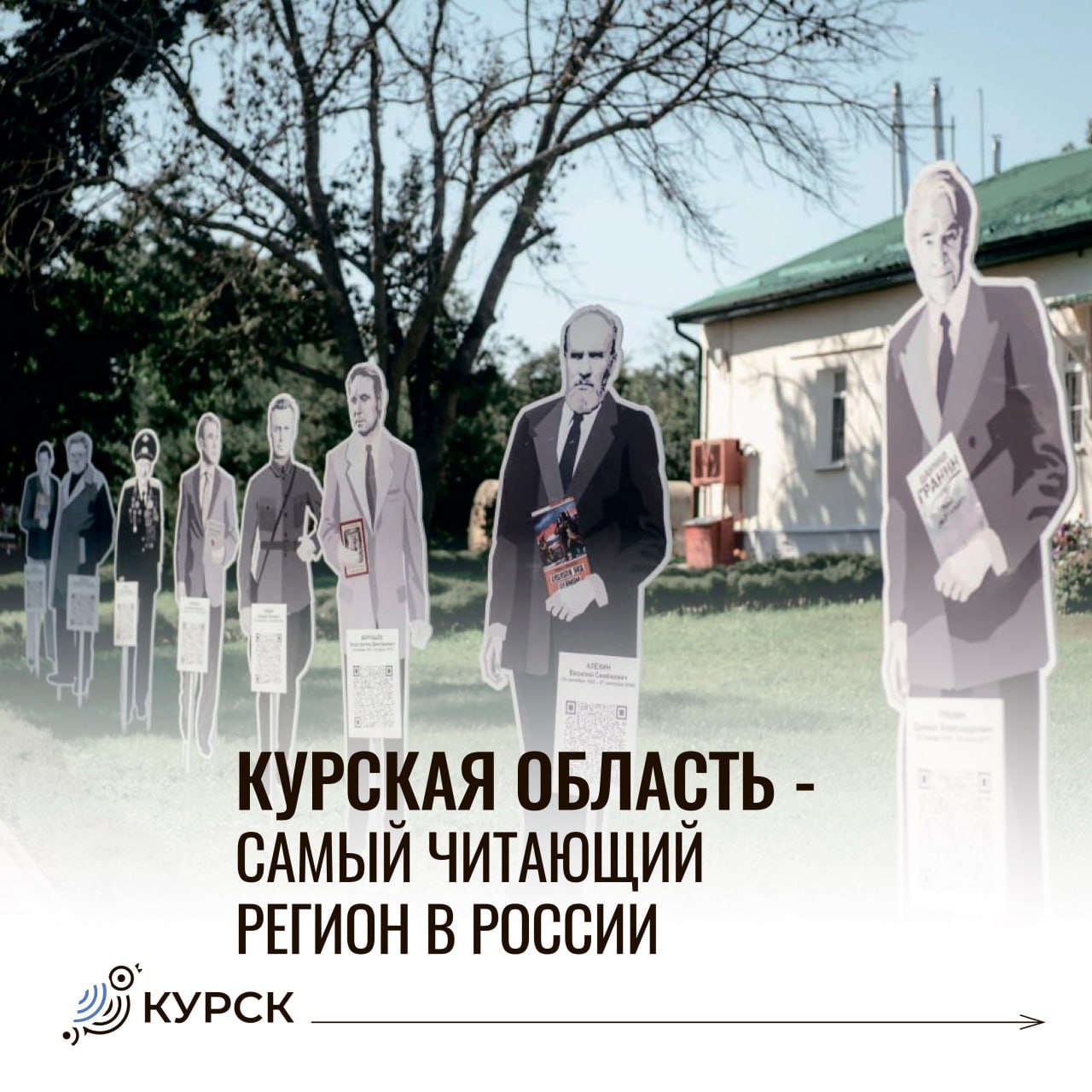 Собрали для вас хорошие новости, которые произошли на этой неделе Собрали для вас хорошие новости, которые произошли на этой неделе